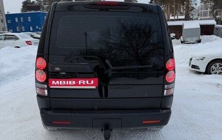 Land Rover Discovery III, 2006 год, 1 000 000 рублей, 13 фотография