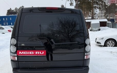 Land Rover Discovery III, 2006 год, 1 000 000 рублей, 8 фотография