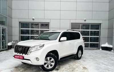 Toyota Land Cruiser Prado 150 рестайлинг 2, 2014 год, 2 690 000 рублей, 1 фотография