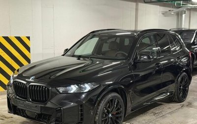 BMW X5, 2025 год, 14 990 000 рублей, 1 фотография