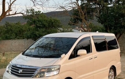 Toyota Alphard III, 2006 год, 1 100 000 рублей, 1 фотография