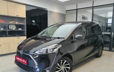 Toyota Sienta II, 2021 год, 1 540 000 рублей, 1 фотография