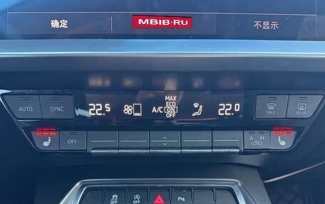 Audi A3, 2022 год, 1 503 270 рублей, 14 фотография