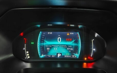 Chery Tiggo 7 Pro, 2020 год, 1 500 000 рублей, 12 фотография