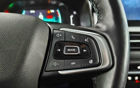 Chery Tiggo 7 Pro, 2020 год, 1 500 000 рублей, 15 фотография