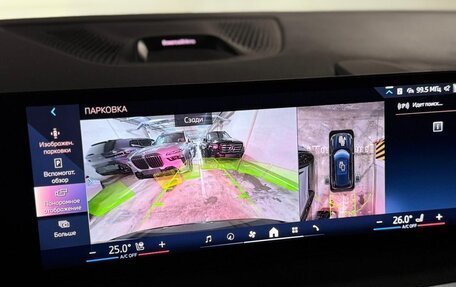 BMW X5, 2025 год, 14 990 000 рублей, 15 фотография