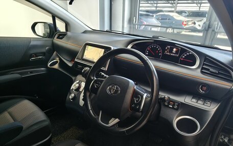 Toyota Sienta II, 2021 год, 1 540 000 рублей, 8 фотография