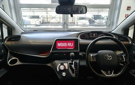 Toyota Sienta II, 2021 год, 1 540 000 рублей, 9 фотография