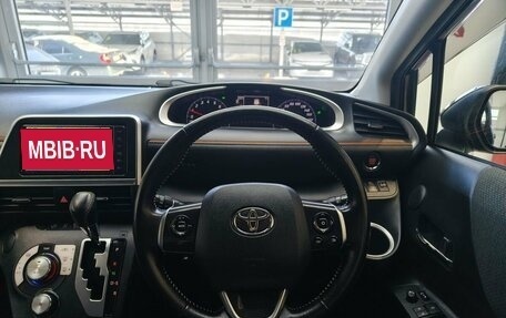 Toyota Sienta II, 2021 год, 1 540 000 рублей, 10 фотография