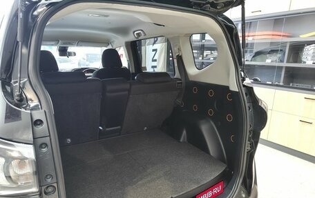 Toyota Sienta II, 2021 год, 1 540 000 рублей, 14 фотография