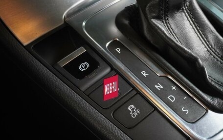 Volkswagen Passat B7, 2012 год, 1 159 000 рублей, 20 фотография