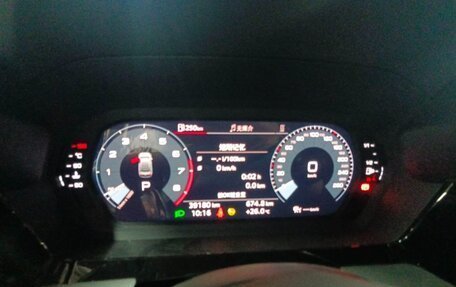 Audi A3, 2022 год, 1 911 707 рублей, 12 фотография