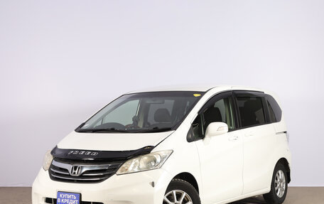 Honda Freed I, 2013 год, 1 179 000 рублей, 4 фотография