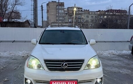 Lexus GX I, 2004 год, 1 800 000 рублей, 1 фотография