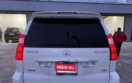 Lexus GX I, 2004 год, 1 800 000 рублей, 3 фотография