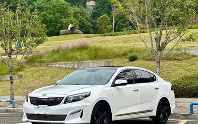 KIA K5 II, 2017 год, 1 048 420 рублей, 1 фотография