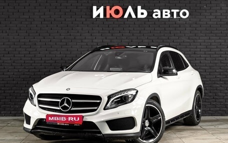 Mercedes-Benz GLA, 2016 год, 1 890 000 рублей, 1 фотография