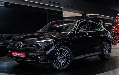 Mercedes-Benz GLC Coupe, 2025 год, 10 049 000 рублей, 1 фотография