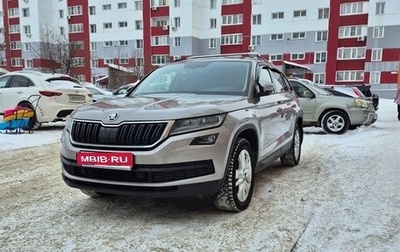 Skoda Kodiaq I, 2020 год, 3 100 000 рублей, 1 фотография