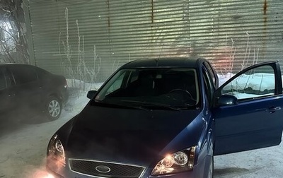 Ford Focus II рестайлинг, 2006 год, 529 000 рублей, 1 фотография