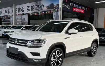 Volkswagen Tharu, 2021 год, 1 670 888 рублей, 1 фотография