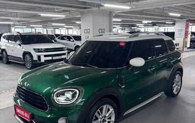 MINI Countryman II (F60), 2020 год, 4 050 000 рублей, 1 фотография