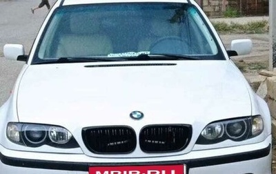 BMW 3 серия, 2002 год, 650 000 рублей, 1 фотография