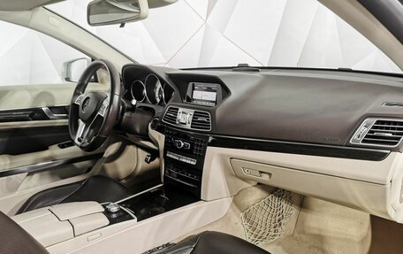 Mercedes-Benz E-Класс, 2014 год, 1 575 000 рублей, 13 фотография