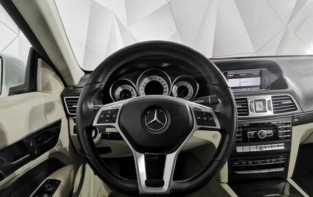 Mercedes-Benz E-Класс, 2014 год, 1 575 000 рублей, 19 фотография