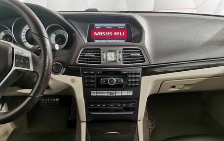 Mercedes-Benz E-Класс, 2014 год, 1 575 000 рублей, 15 фотография