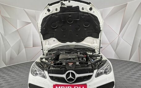 Mercedes-Benz E-Класс, 2014 год, 1 575 000 рублей, 11 фотография