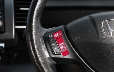 Honda Freed I, 2009 год, 999 000 рублей, 13 фотография