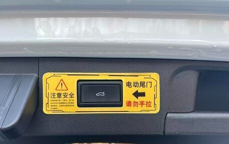 Volkswagen Tharu, 2022 год, 1 650 000 рублей, 8 фотография