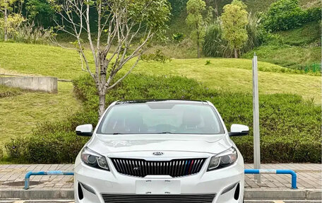 KIA K5 II, 2017 год, 1 048 420 рублей, 2 фотография