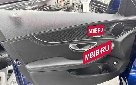 Mercedes-Benz C-Класс, 2019 год, 2 200 000 рублей, 20 фотография