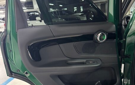 MINI Countryman II (F60), 2020 год, 4 050 000 рублей, 10 фотография