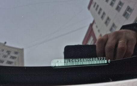 Skoda Kodiaq I, 2020 год, 3 100 000 рублей, 8 фотография