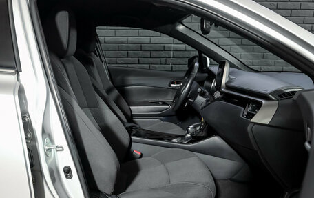 Toyota C-HR I рестайлинг, 2018 год, 2 625 000 рублей, 7 фотография