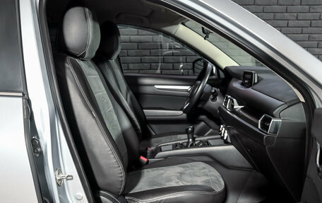 Mazda CX-5 II, 2020 год, 2 550 000 рублей, 11 фотография