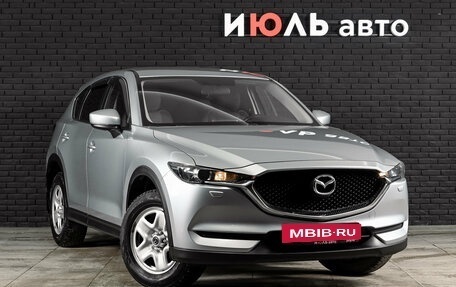 Mazda CX-5 II, 2020 год, 2 550 000 рублей, 3 фотография
