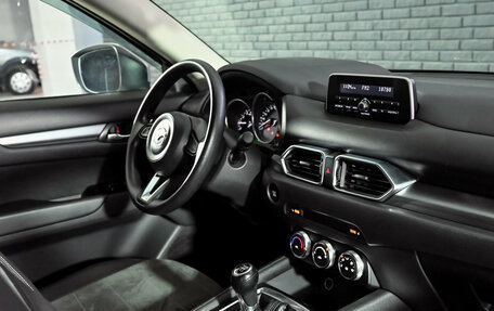 Mazda CX-5 II, 2020 год, 2 550 000 рублей, 16 фотография