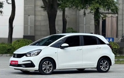 Honda Fit, 2022 год, 895 000 рублей, 1 фотография
