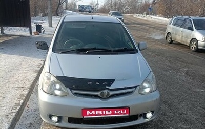 Toyota Platz, 2004 год, 350 000 рублей, 1 фотография