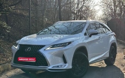 Lexus RX IV рестайлинг, 2021 год, 7 255 000 рублей, 1 фотография