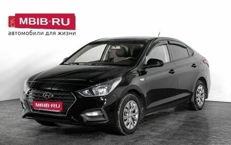 Hyundai Solaris II рестайлинг, 2019 год, 1 149 000 рублей, 1 фотография