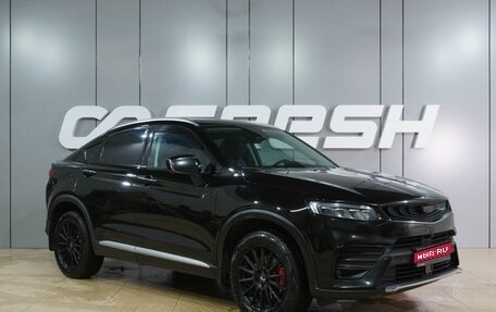 Geely Tugella FY11, 2022 год, 2 399 000 рублей, 1 фотография