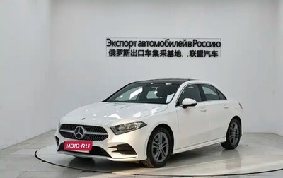 Mercedes-Benz A-Класс, 2023 год, 2 150 000 рублей, 1 фотография