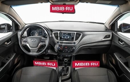 Hyundai Solaris II рестайлинг, 2019 год, 1 149 000 рублей, 8 фотография