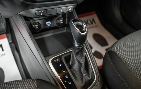 Hyundai Solaris II рестайлинг, 2019 год, 1 149 000 рублей, 12 фотография