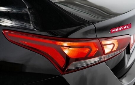 Hyundai Solaris II рестайлинг, 2019 год, 1 149 000 рублей, 20 фотография